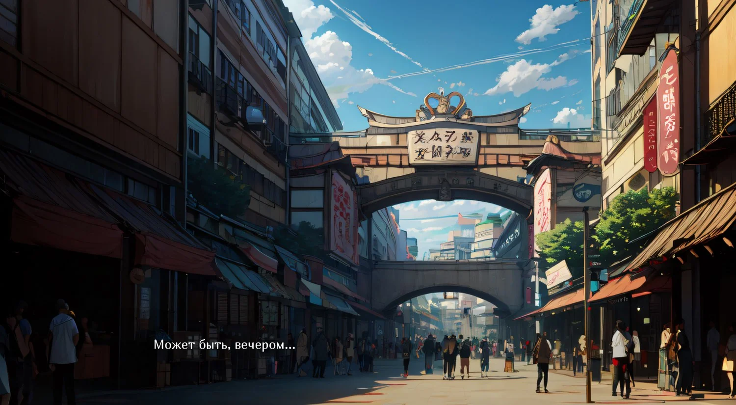 007-21 Порно комикс Наруто. Жизнь Хокаге. Темари. Часть 4.