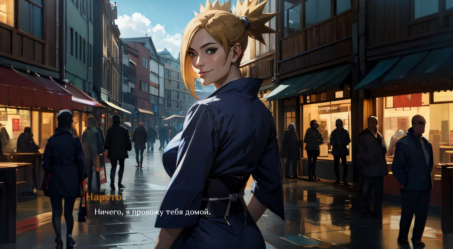 015-11 Порно комикс Наруто. Жизнь Хокаге. Темари. Часть 4.