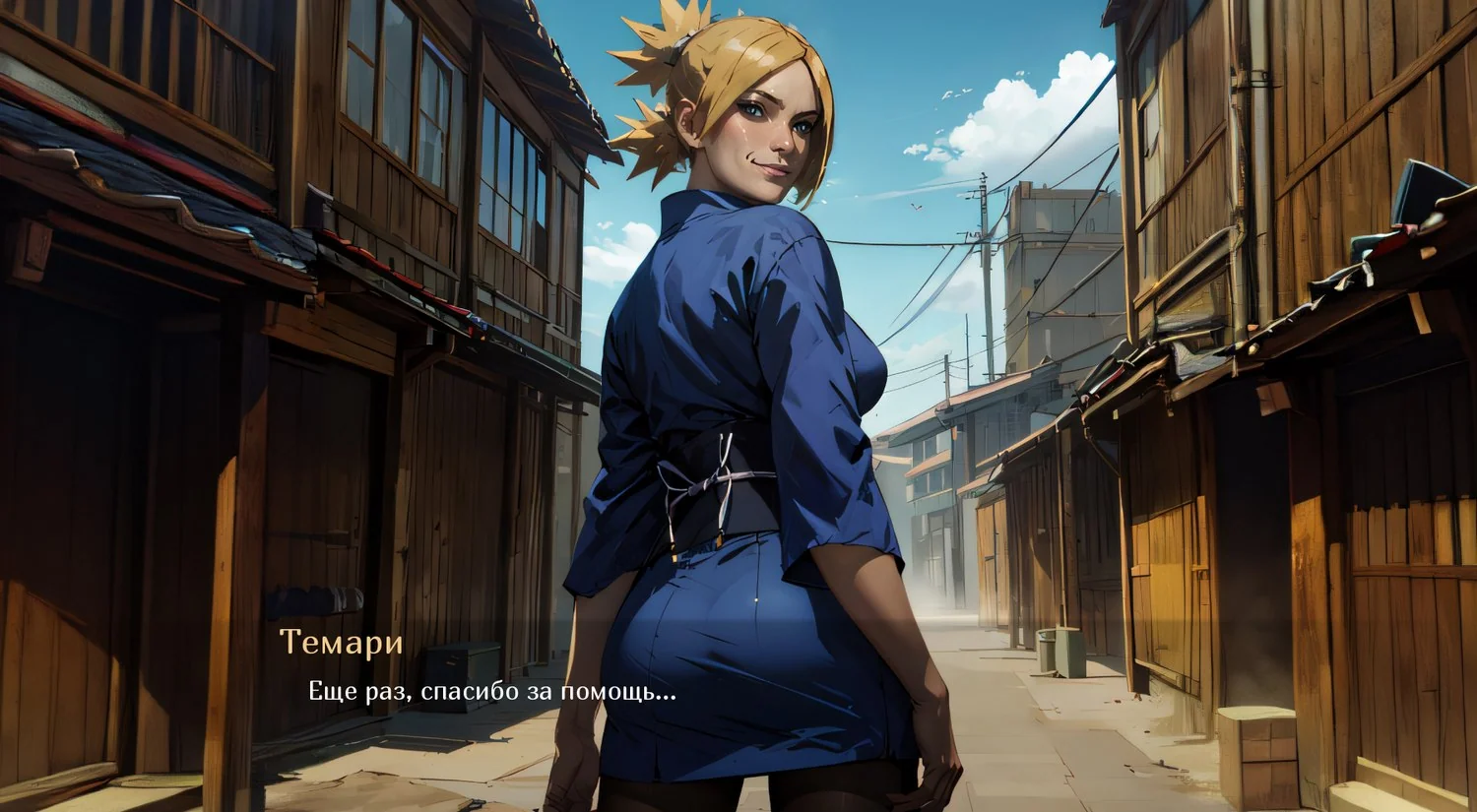 018-10 Порно комикс Наруто. Жизнь Хокаге. Темари. Часть 4.