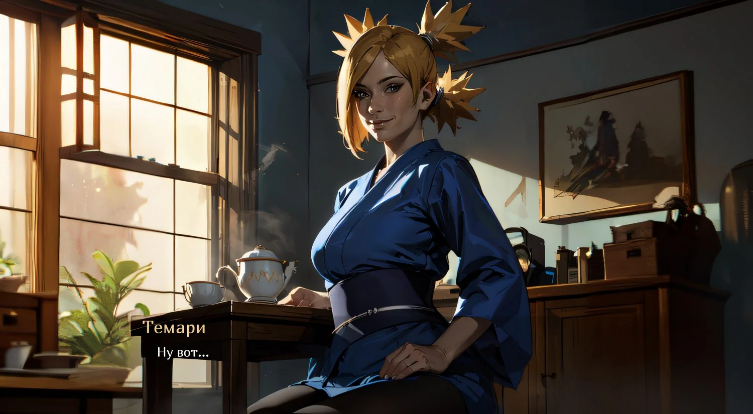 022-7 Порно комикс Наруто. Жизнь Хокаге. Темари. Часть 4.