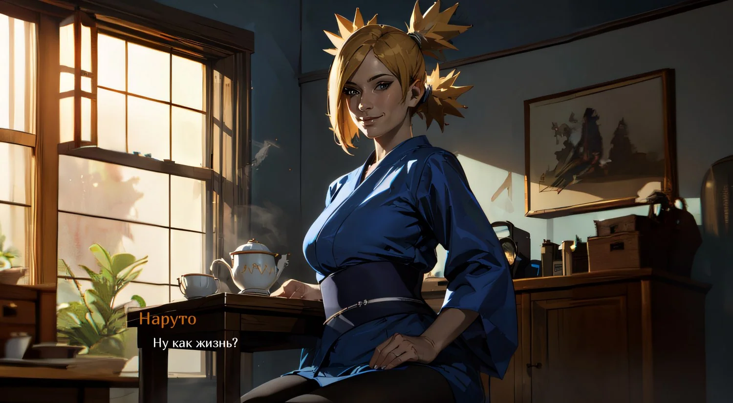 024-4 Порно комикс Наруто. Жизнь Хокаге. Темари. Часть 4.