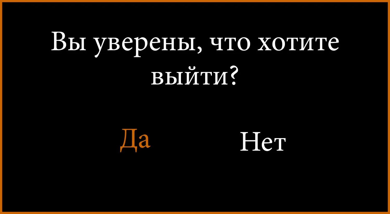 115-2 Порно комикс Наруто. Жизнь Хокаге. Темари. Часть 4.