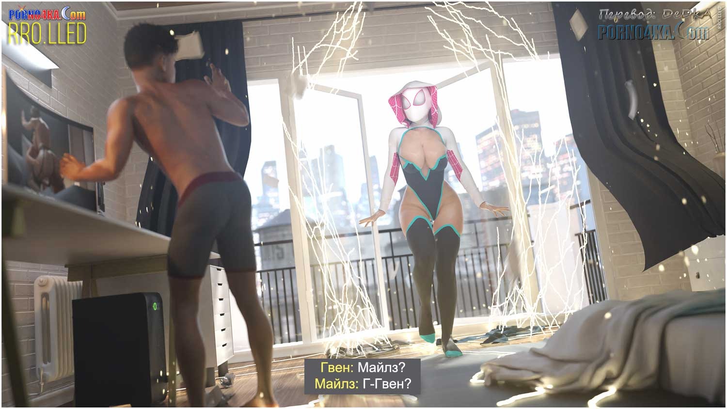 4-23 Порно комикс Гвен. Не тот год.