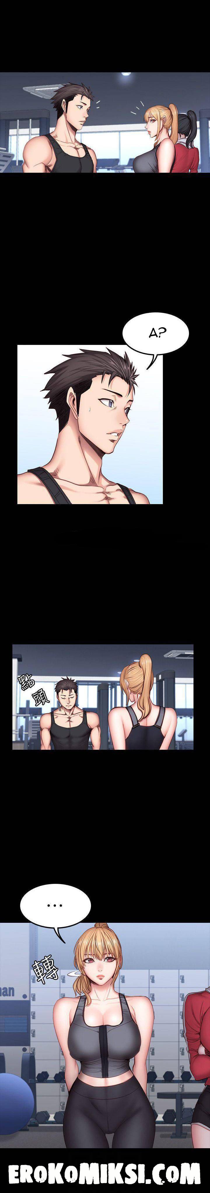 3-47 Порно комикс Фитнесс. Часть 30. Без цензуры!!!