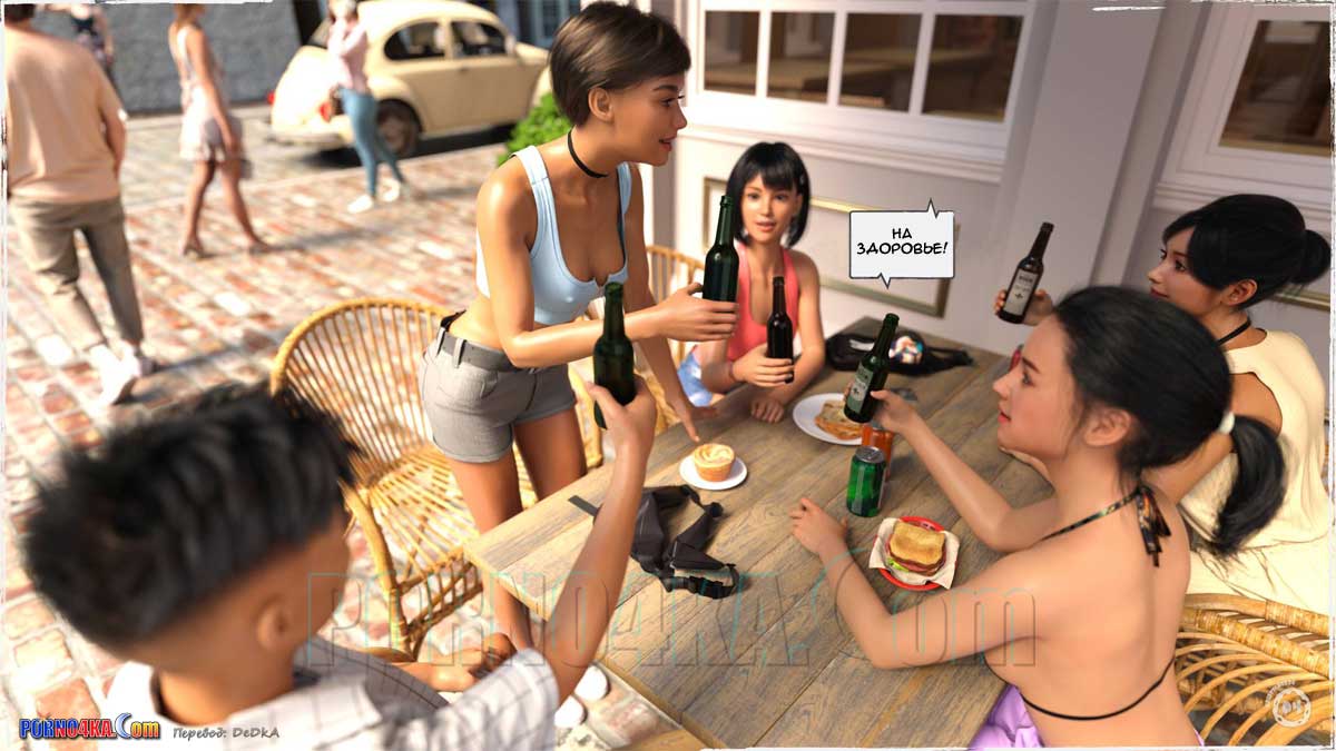 porno4ka-com__summer_heat_005 Порно комикс Жаркое лето.