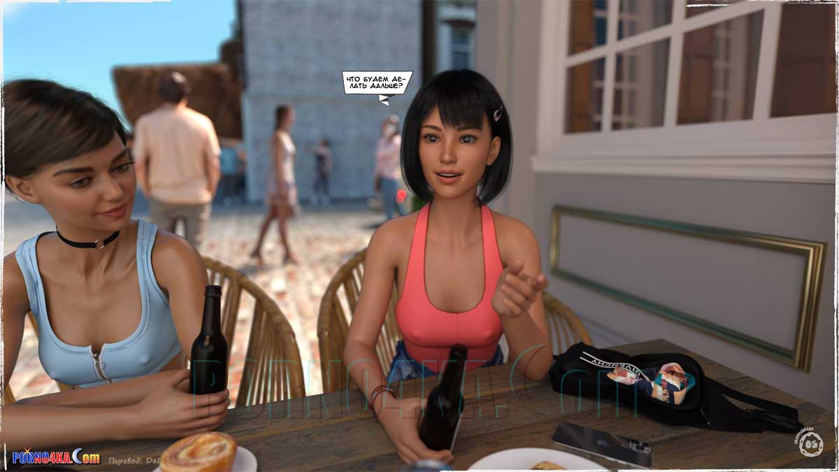 porno4ka-com__summer_heat_006 Порно комикс Жаркое лето.