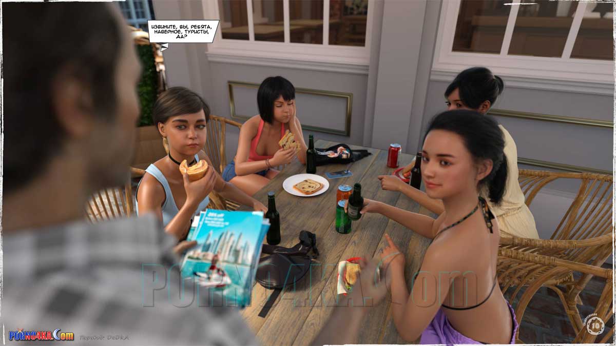 porno4ka-com__summer_heat_011 Порно комикс Жаркое лето.