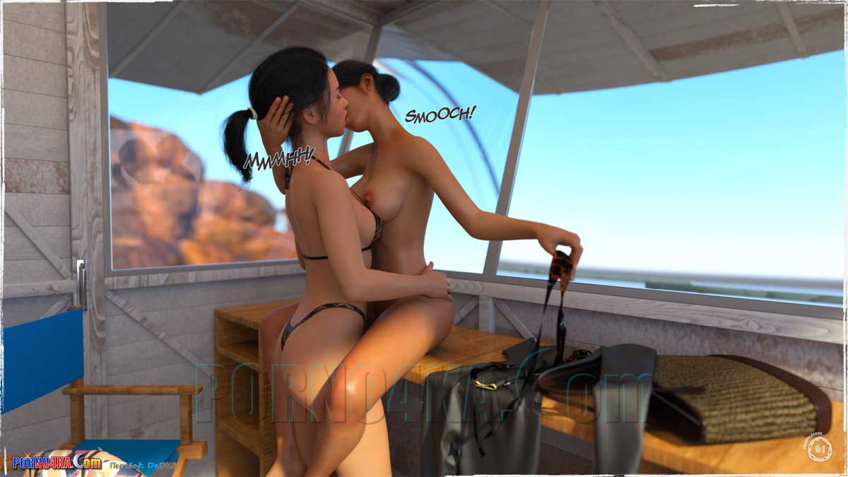 porno4ka-com__summer_heat_062 Порно комикс Жаркое лето.