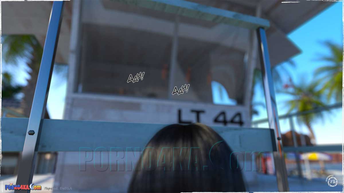 porno4ka-com__summer_heat_074 Порно комикс Жаркое лето.