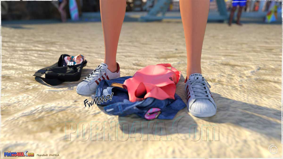 porno4ka-com__summer_heat_083 Порно комикс Жаркое лето.