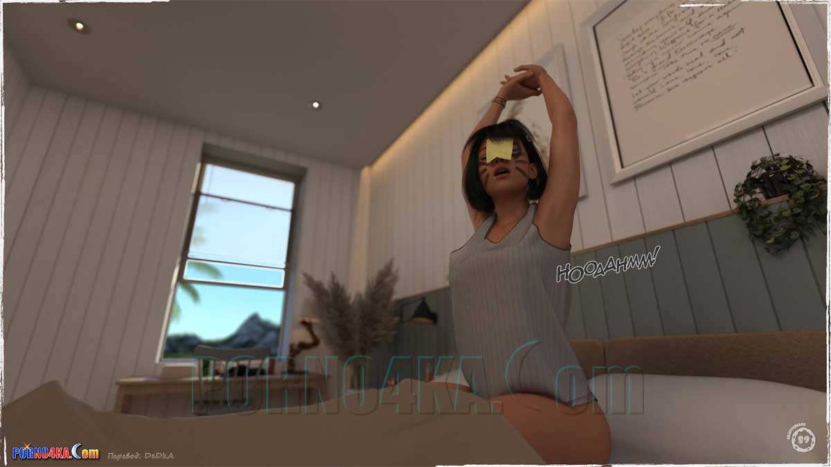 porno4ka-com__summer_heat_090 Порно комикс Жаркое лето.