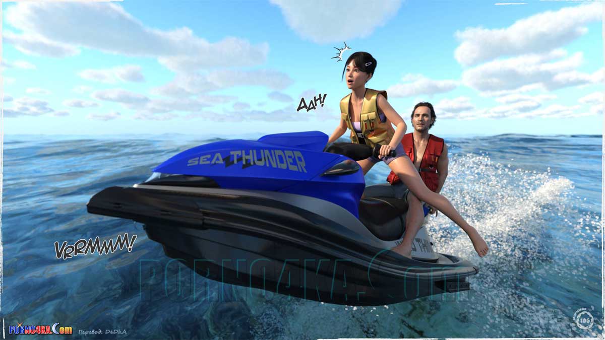 porno4ka-com__summer_heat_106 Порно комикс Жаркое лето.