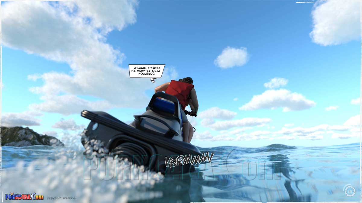 porno4ka-com__summer_heat_112 Порно комикс Жаркое лето.