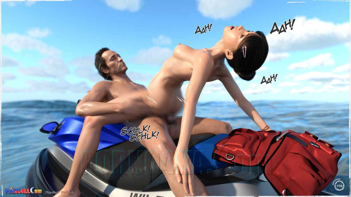 porno4ka-com__summer_heat_127 Порно комикс Жаркое лето.