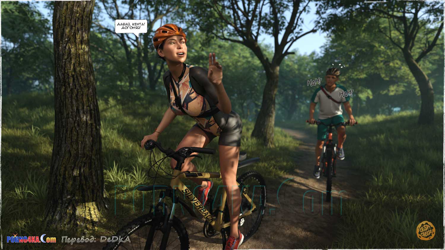 porno4ka-com__road_trip_temptation_003 Порно комикс Искушение в путешествии.