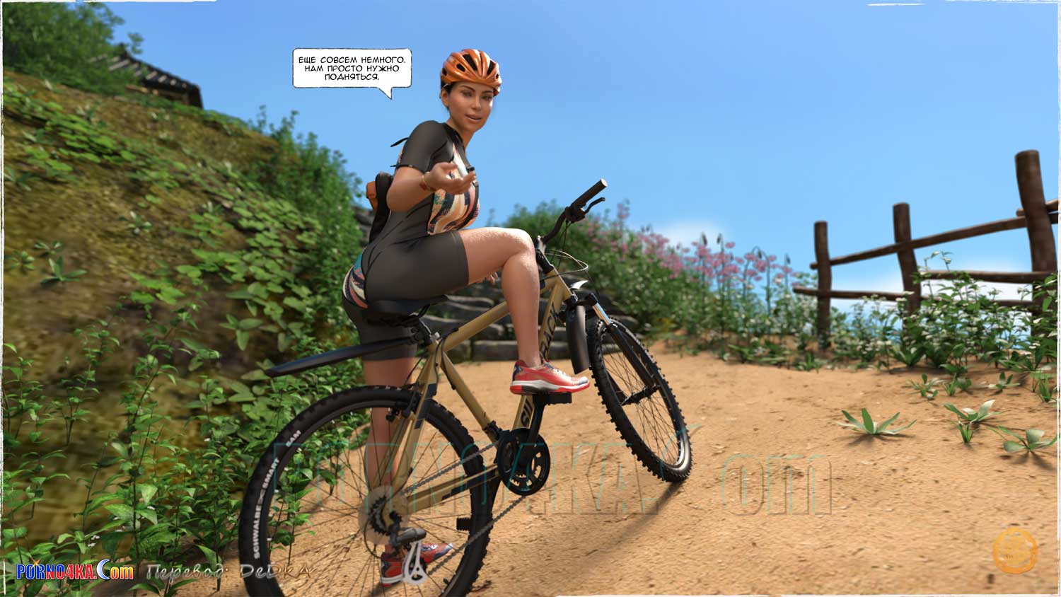 porno4ka-com__road_trip_temptation_005 Порно комикс Искушение в путешествии.