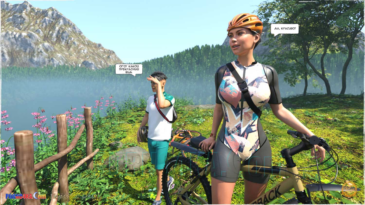porno4ka-com__road_trip_temptation_007 Порно комикс Искушение в путешествии.