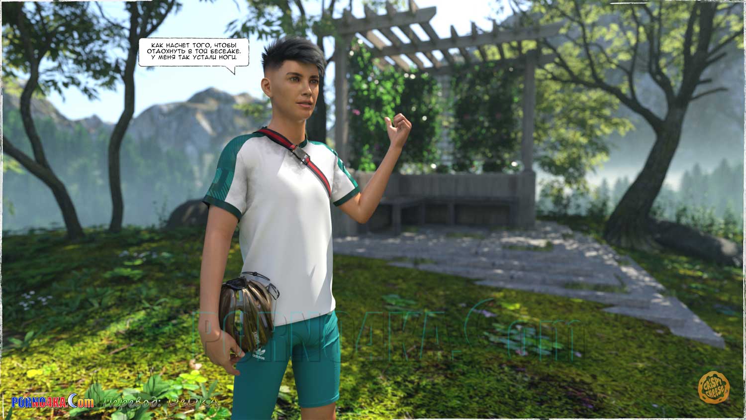 porno4ka-com__road_trip_temptation_009 Порно комикс Искушение в путешествии.