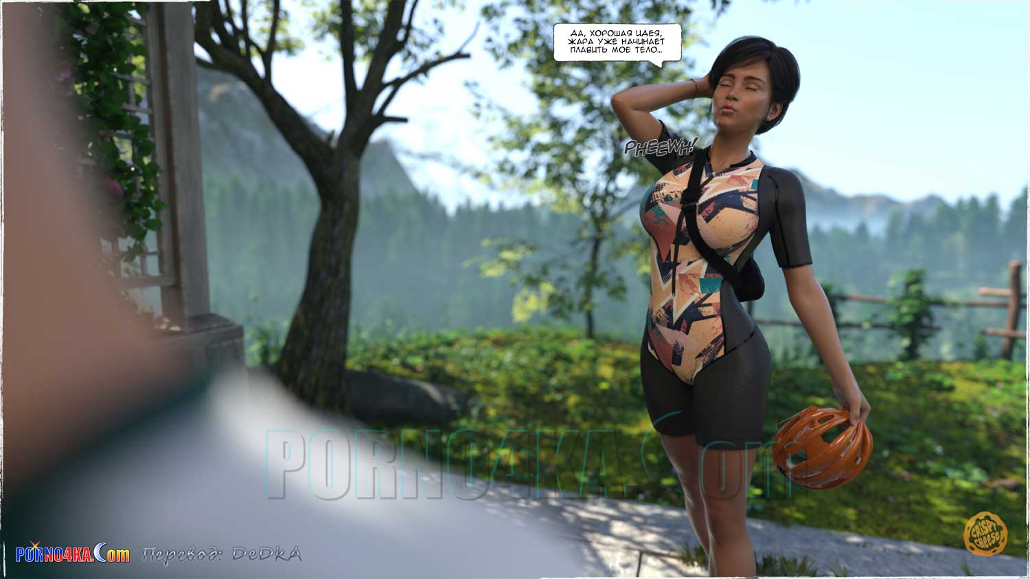 porno4ka-com__road_trip_temptation_010 Порно комикс Искушение в путешествии.