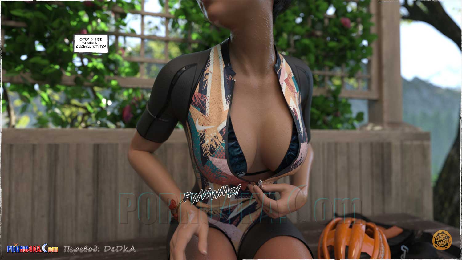 porno4ka-com__road_trip_temptation_012 Порно комикс Искушение в путешествии.