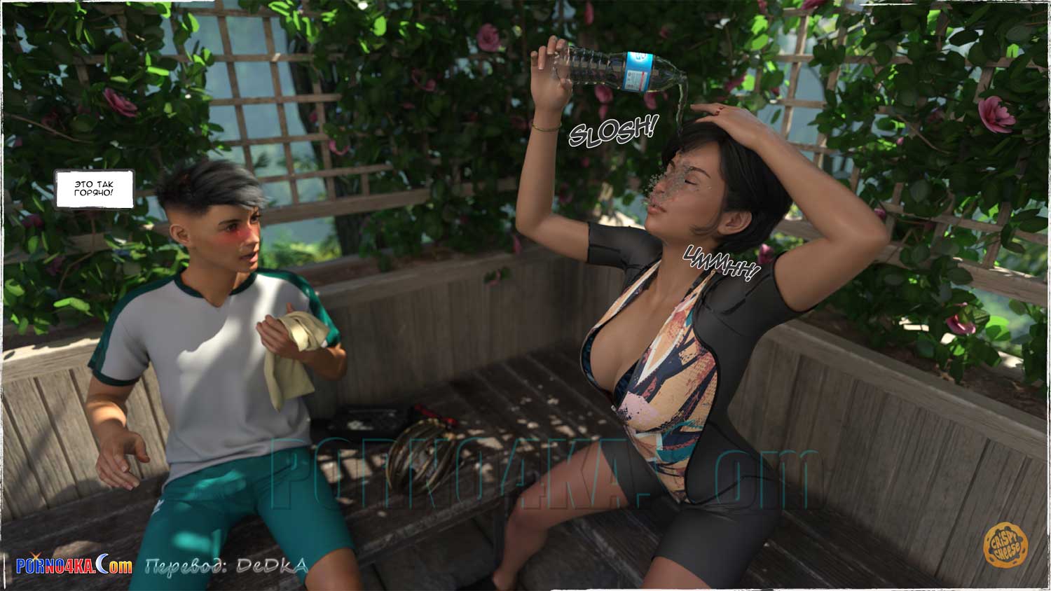 porno4ka-com__road_trip_temptation_014 Порно комикс Искушение в путешествии.