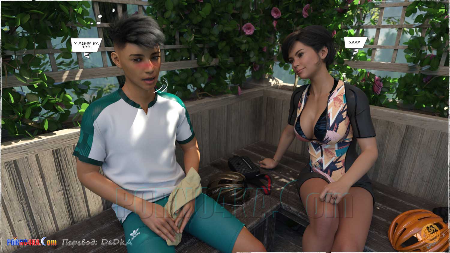 porno4ka-com__road_trip_temptation_019 Порно комикс Искушение в путешествии.