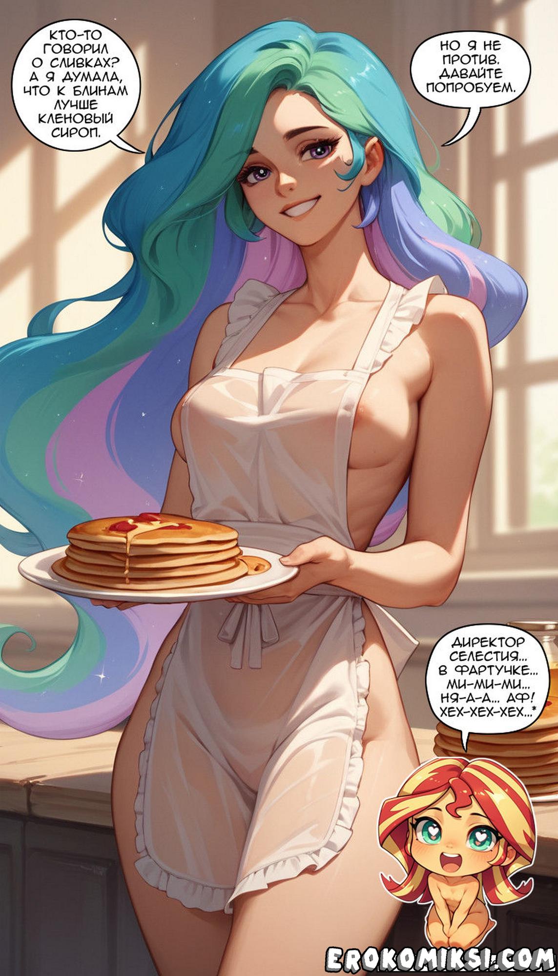 057 Порно комикс Подписывайтесь на канал Сансет Шиммер.