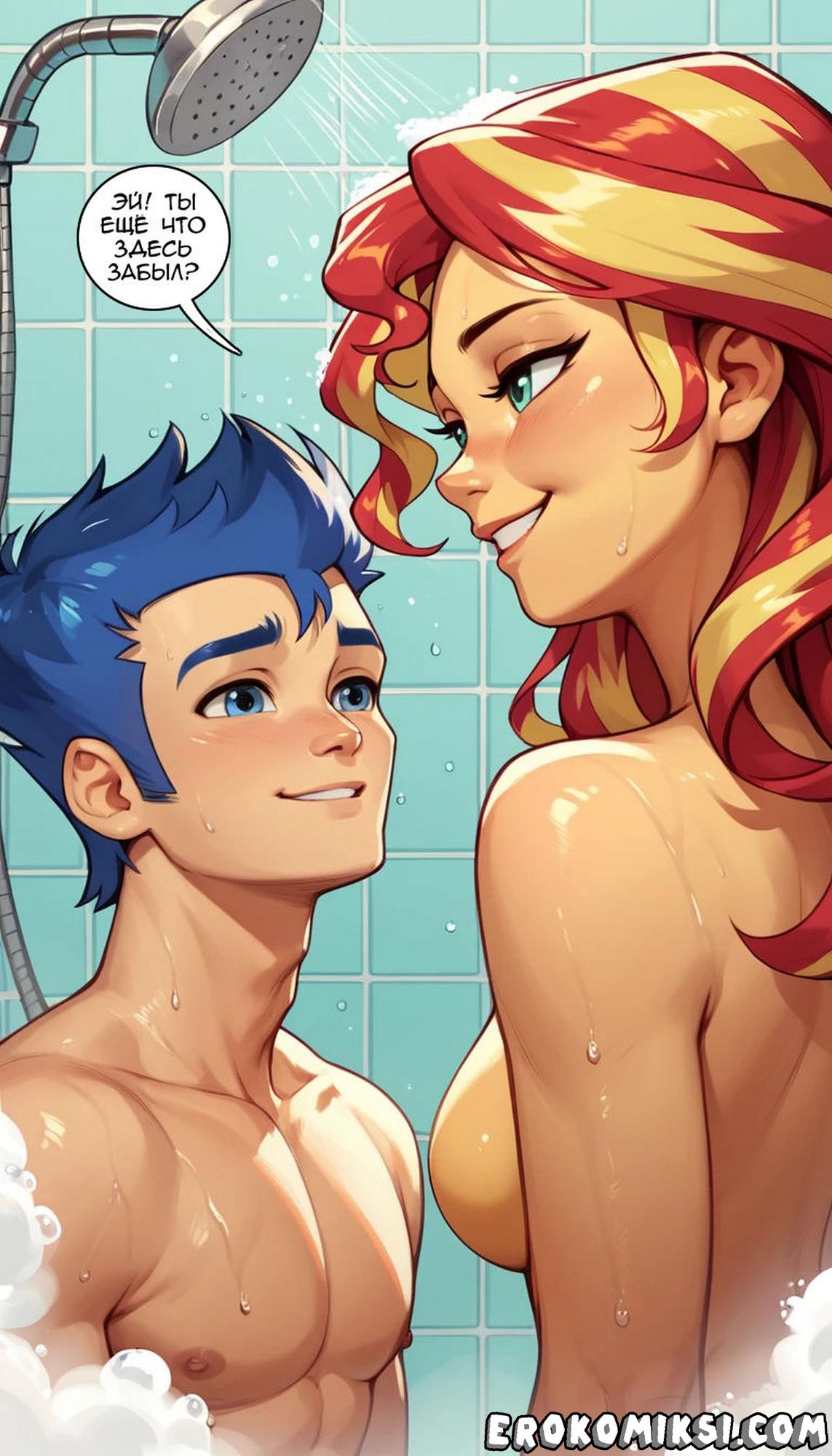 166 Порно комикс Подписывайтесь на канал Сансет Шиммер.