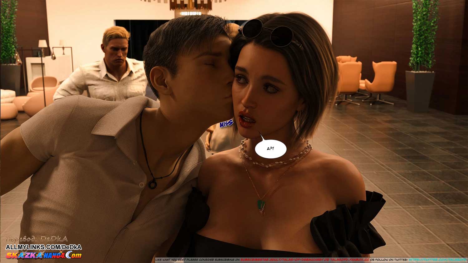 pornoskazka__a_mothers_shame_5_011 Порно комикс Слабость матери. Часть 5.