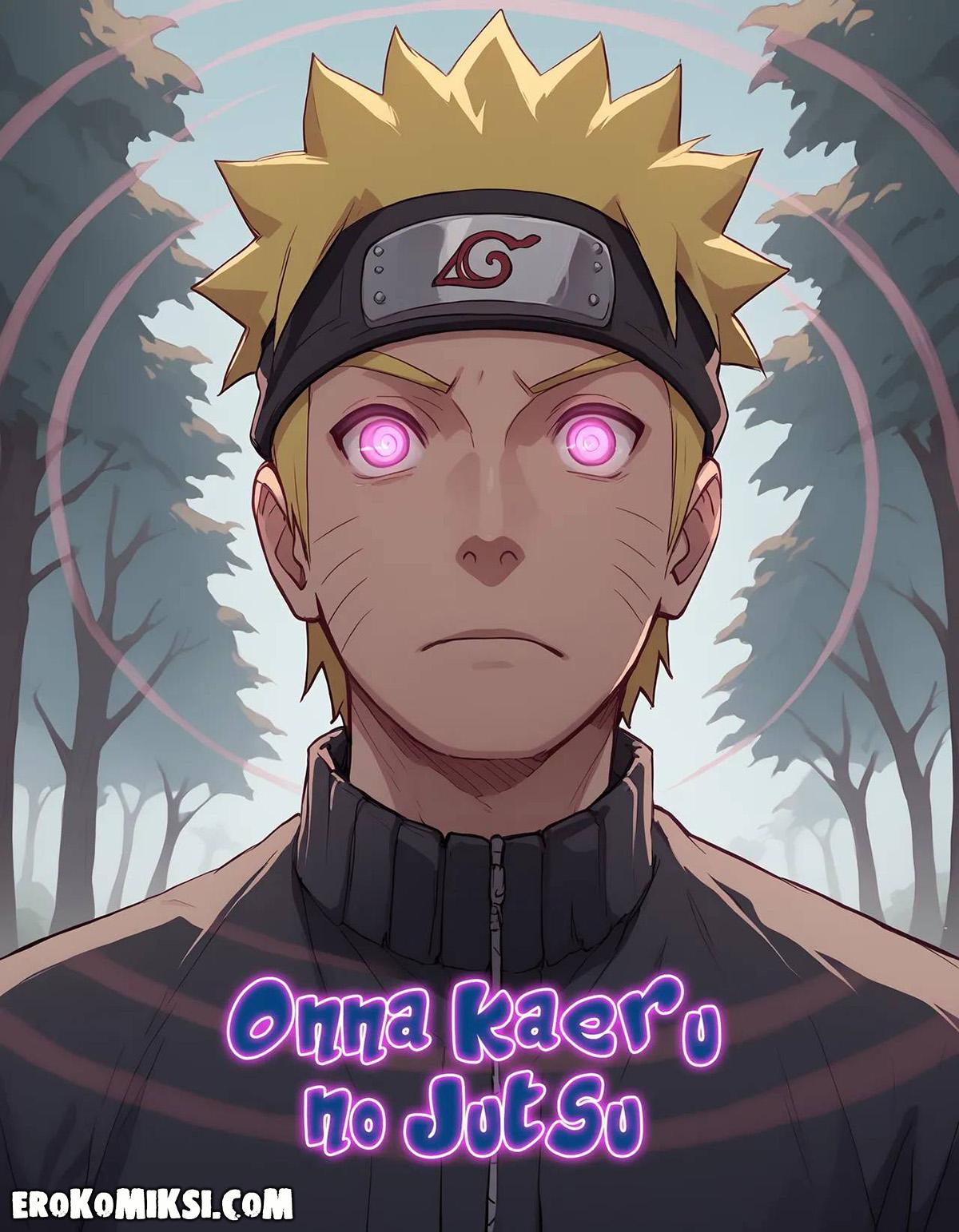 8-12 Порно комикс Наруто. Деревня Эрос. Часть 1.