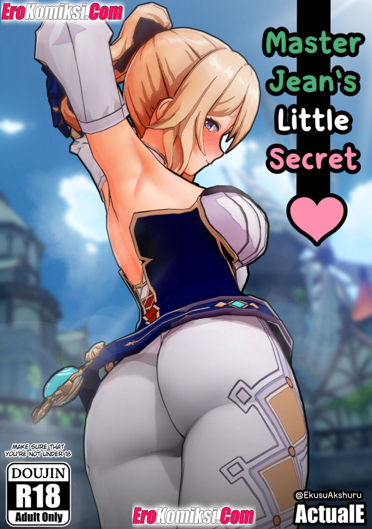 Порно комикс Маленький секрет мастера Джин.