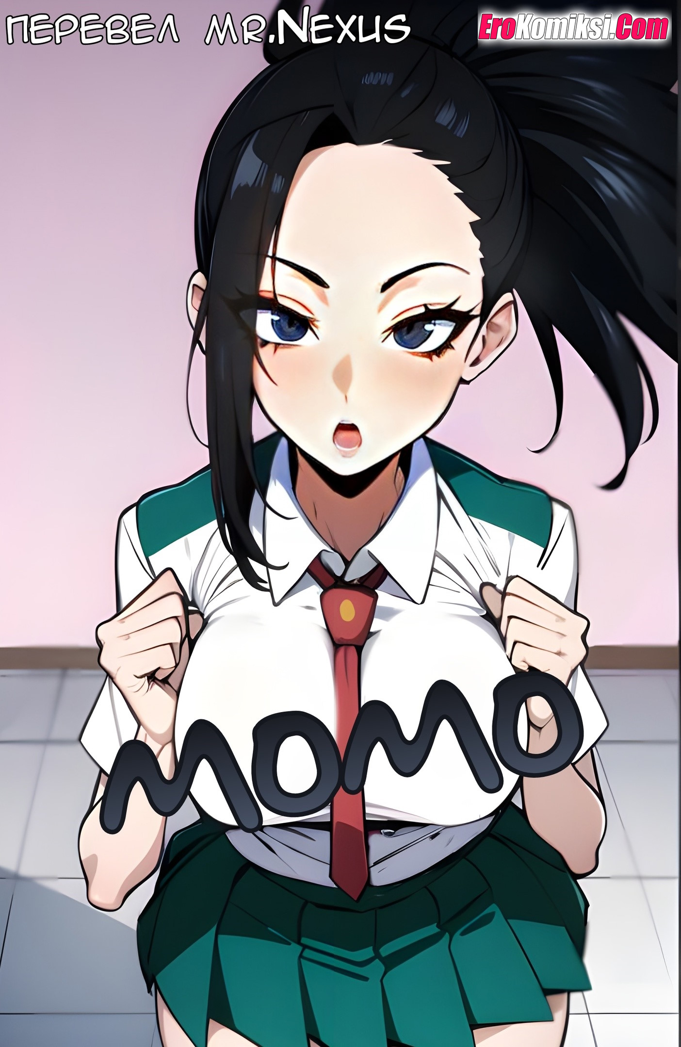 Порно комикс Моя геройская академия: Момо.