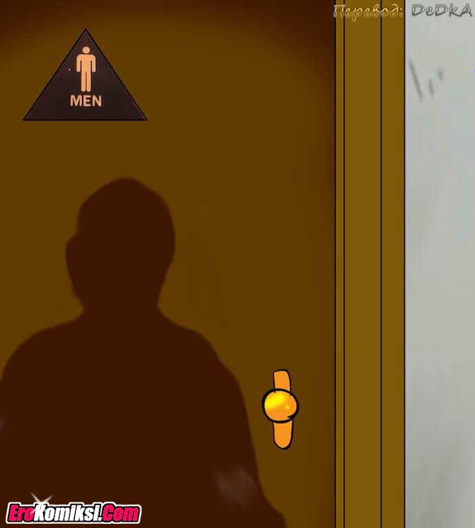 toperokomiksi.com__vl80_022 Порно комикс "Вилама Лакшми. Часть 80: Уборщица".