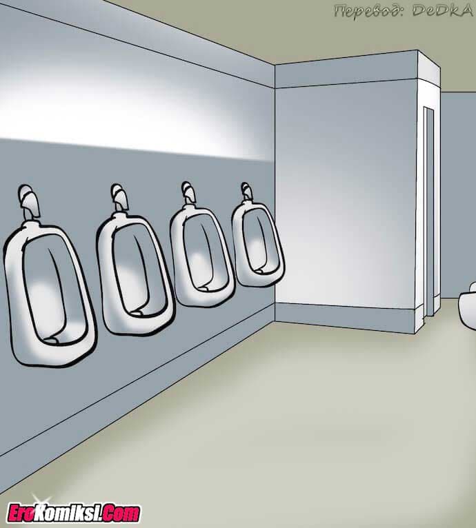 toperokomiksi.com__vl80_025 Порно комикс "Вилама Лакшми. Часть 80: Уборщица".