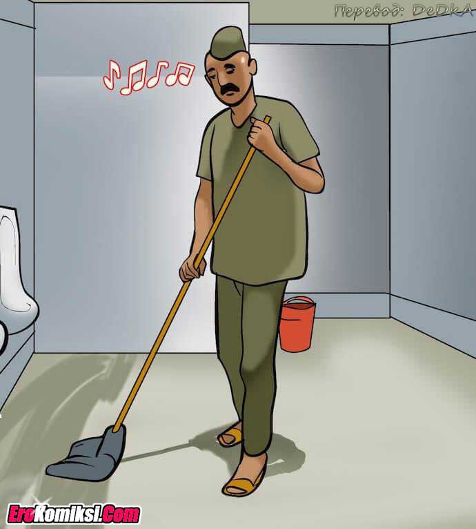 toperokomiksi.com__vl80_032 Порно комикс "Вилама Лакшми. Часть 80: Уборщица".
