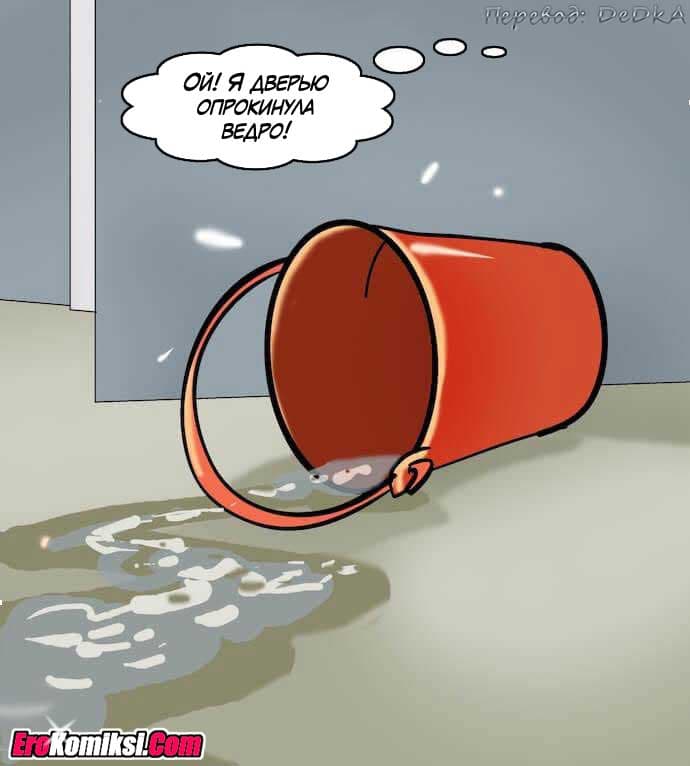 toperokomiksi.com__vl80_034 Порно комикс "Вилама Лакшми. Часть 80: Уборщица".