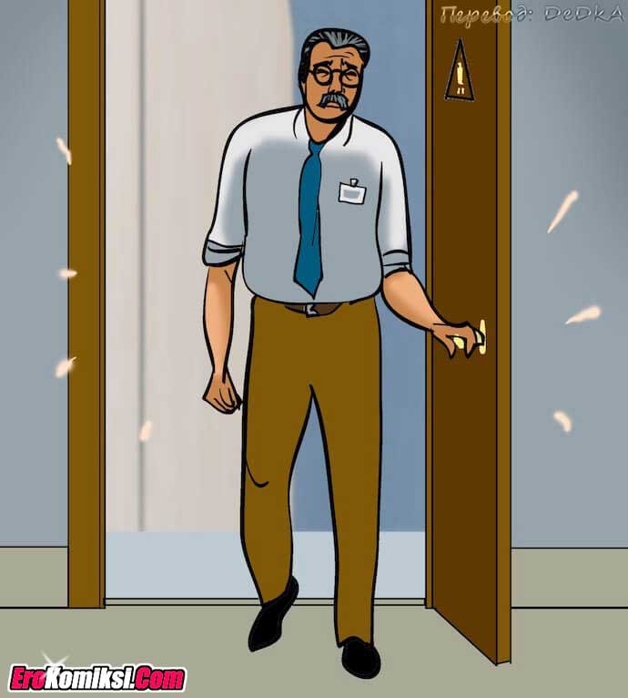 toperokomiksi.com__vl80_121 Порно комикс "Вилама Лакшми. Часть 80: Уборщица".