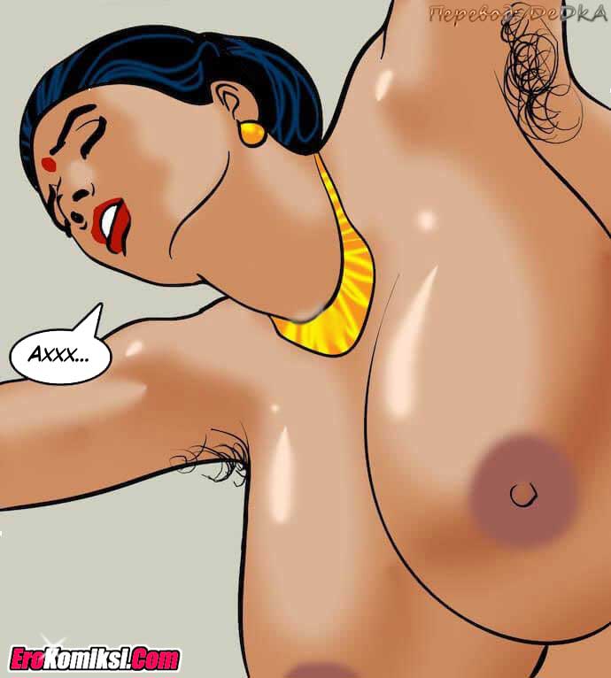 toperokomiksi.com__vl80_145 Порно комикс "Вилама Лакшми. Часть 80: Уборщица".