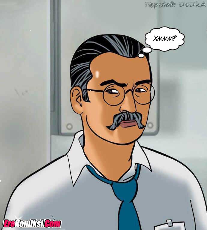 toperokomiksi.com__vl80_147 Порно комикс "Вилама Лакшми. Часть 80: Уборщица".