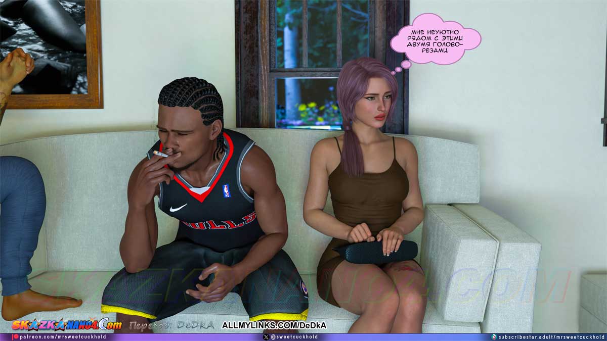 pornoskazka_undercover_betrayal_17_017 Порно комикс Тайная измена. Часть 17.