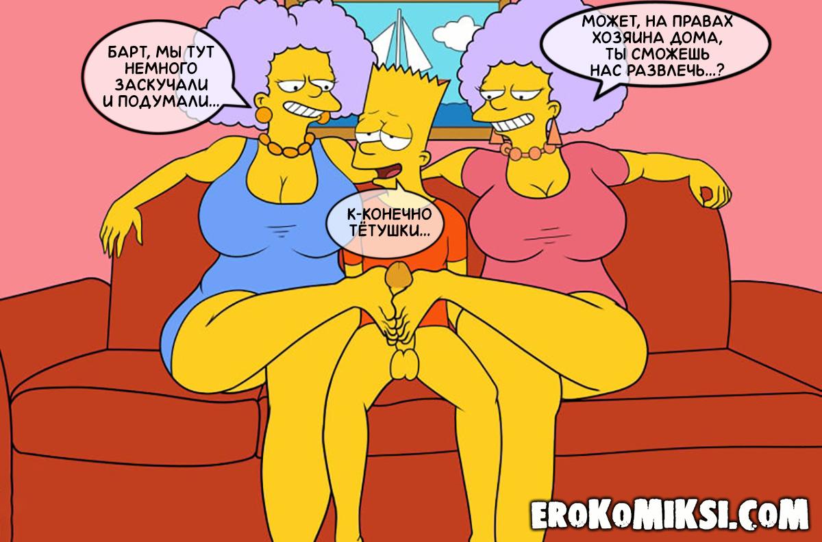 Кира Ридпен жыныстық қатынас Эфирде жалаңаш