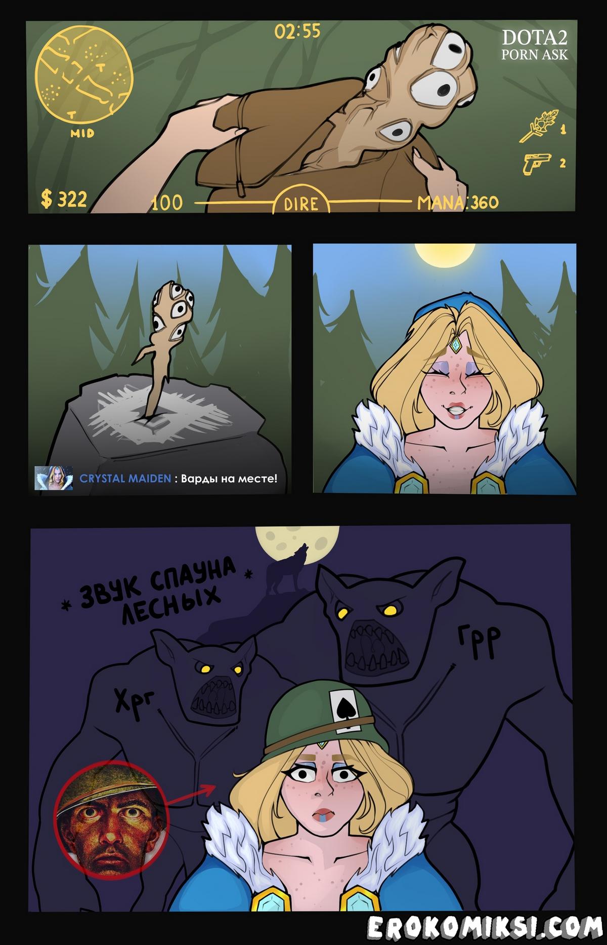 Guruh jinsiy aloqada bolgan geylarning siyishi Porno aktrisa Sandra Parkerning fotosuratlari