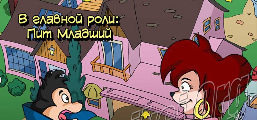 Порно комикс «Мамин сынок. Часть 2».