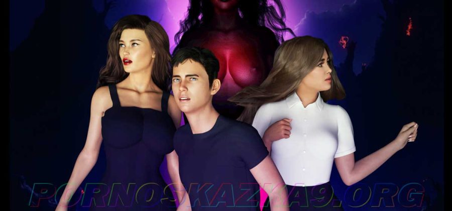 Порно комикс Проклятие суккуба. ОБНОВЛЕНО!!! ДОБАВЛЕНЫ НОВЫЕ СТРАНИЦЫ!!!