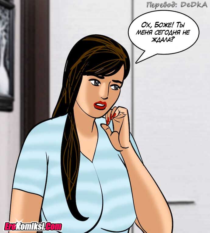 toperokomiksi.com__vl82_015 Порно комикс "Вилама Лакшми. Часть 82: Зрелище".