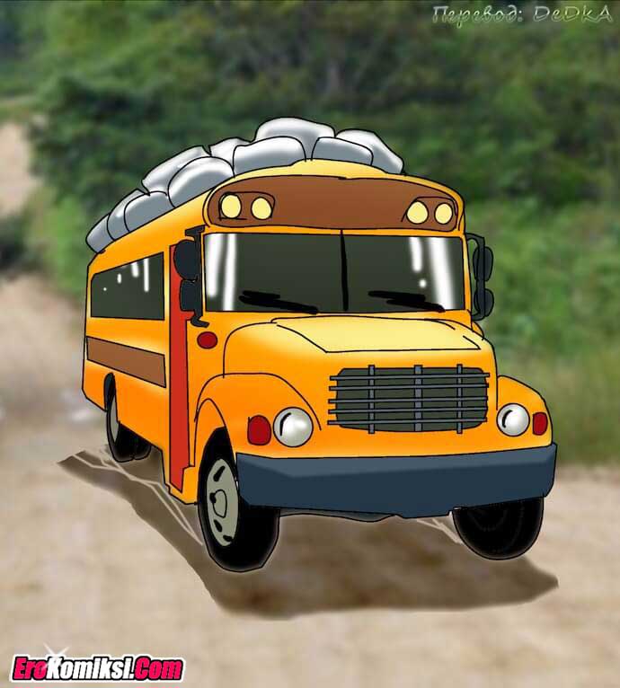 toperokomiksi.com__vl82_026 Порно комикс "Вилама Лакшми. Часть 82: Зрелище".