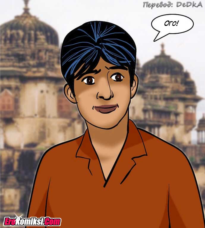 toperokomiksi.com__vl82_042 Порно комикс "Вилама Лакшми. Часть 82: Зрелище".