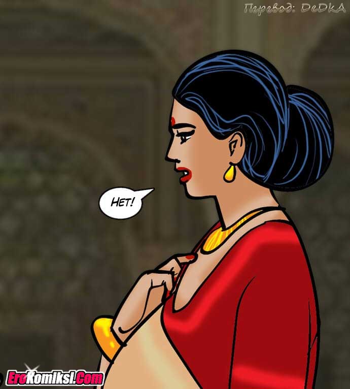 toperokomiksi.com__vl82_068 Порно комикс "Вилама Лакшми. Часть 82: Зрелище".