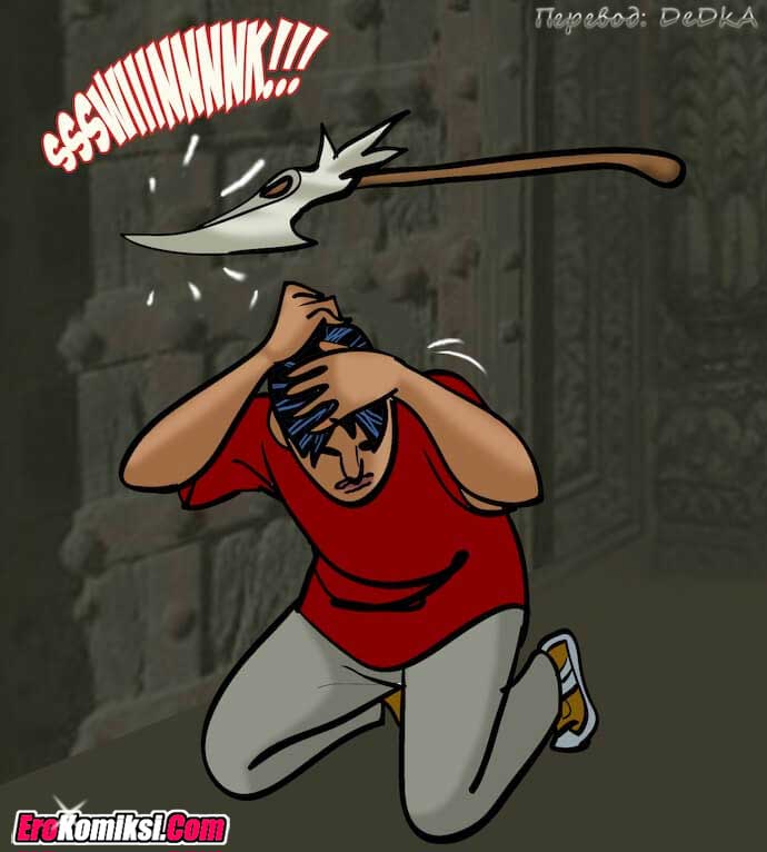 toperokomiksi.com__vl82_076 Порно комикс "Вилама Лакшми. Часть 82: Зрелище".