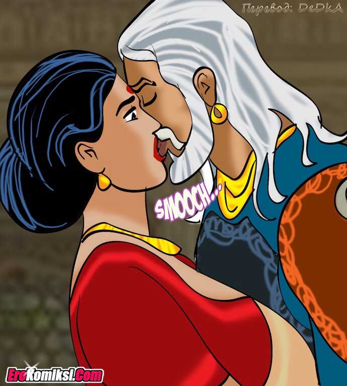 toperokomiksi.com__vl82_086 Порно комикс "Вилама Лакшми. Часть 82: Зрелище".